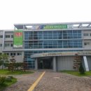 오산중앙청소년문화의집 이미지