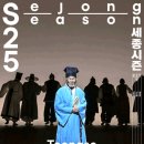 백상회관 네이버블로그