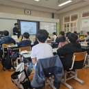 예래초등학교 이미지