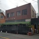도기상회