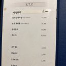 스시도원 이미지