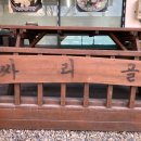 여주-0165 이미지