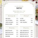 하우디 이미지