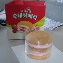 (주)레드블럭스 | 2026. 4월 | 이것저것 많이 하고 많이 다니고 바쁘게 바쁘게