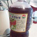 유정농원
