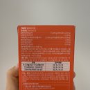 가나종합광고 | 독감 이후 잔기침 때문에 선택한 어린이영양제 챔큐비타시럽 내돈내산 솔직후기