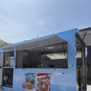 출장 | 파주 푸드트럭 청소 출장 후기