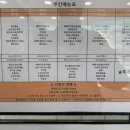 판교역로241번길 이미지