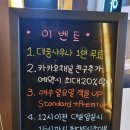 아쿠아사우나모텔