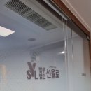 수원법률사무소 법무법인 법무법인 선율로 수원사무소 후기