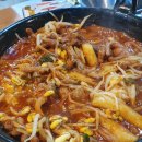 신정닭발 이미지