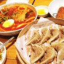 둔산중로-48 네이버블로그