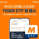 스마트한
