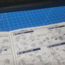 R & W 당구장 이미지