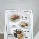 선화로13길 | 잠봉뵈르, 앙버터 소금빵 내돈내산 포장 후기! 익산 모현동 카페 / 하즈