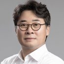 디벨로퍼