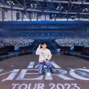 엠씨투어 이미지
