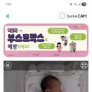 화천군공공산후조리원 이미지