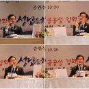 하대원동 주민센터 이미지
