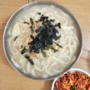 누이랑칼국수 - 구리시 아차산로500번길 41 | 구리 누이랑 칼국수 가성비 좋은 식당