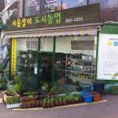 은천동-36 이미지