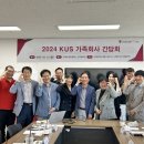 라이프스킬즈