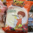 CU 행신역점 이미지