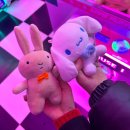 땅콩 게임장 네이버블로그