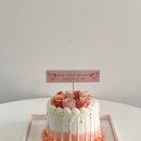 비마이케이크 이미지