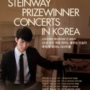 천안예술의전당(소공연장) 이미지