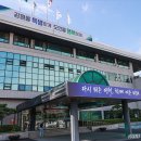 김삿갓면-27 쿠키뉴스