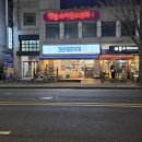 등대약국 이미지