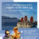 베스트레블인터내셔널