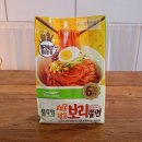 코스트코 5월 4주차 할인 추천템 : 풀무원 보리쫄면