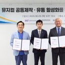 문예유통 이미지