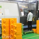 (주)조아폴리텍 네이버블로그