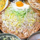 경충대로2996번길 이미지