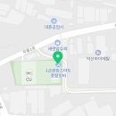 1급광림스마트종합정비 이미지
