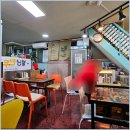 별난만두 - 서구 검단로501번안길 28 | 별난만두