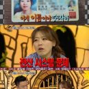 한국전산시스템 이미지