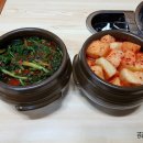 일미해장국 이미지