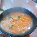 The김밥천국 이미지