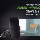 루비로사 이미지