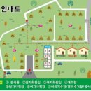 마켓팔봉 | 충주 캠프 팔봉 캠핑장 사용 후기