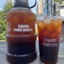 카페인중독 이미지