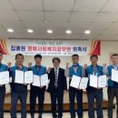 광주광산우체국 이미지