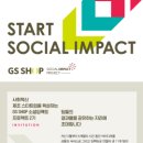 (CY)컴퍼니 이미지