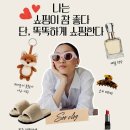 마스터광고연구소 네이버블로그
