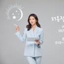 강머리방 이미지