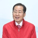 대구자판